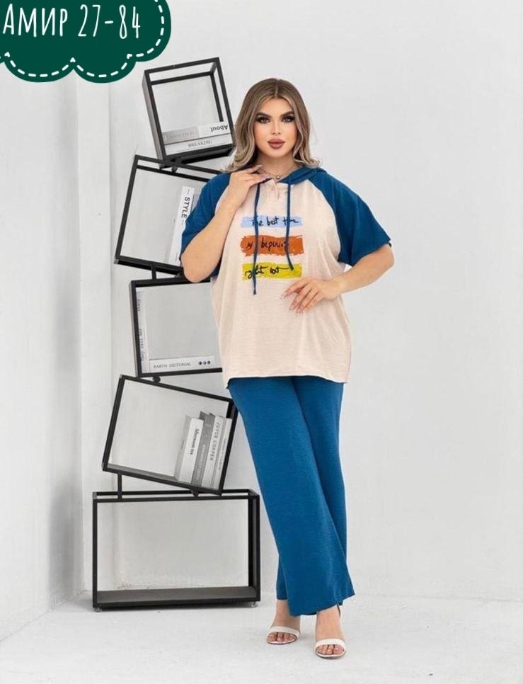 костюм с брюками,женские костюмы,женские костюмы больших размеров,костюм двойка,