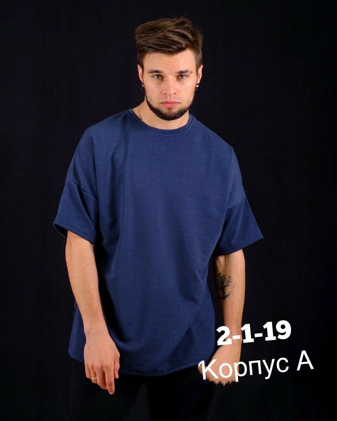 базовая оверсайз футболка,оверсайз футболки мужские,оверсайз футболка,футболки женская