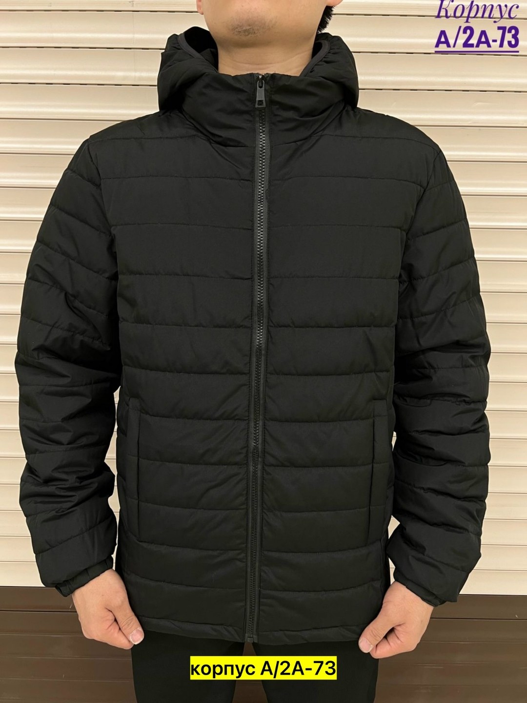 демисезонная куртка,мужская куртка демисезонная,куртка,мужская куртка,куртка мужская демисезонная с капюшоном