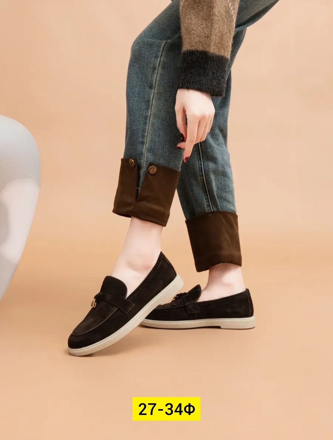 лоферы женские,лоферы замш,лоферы замшевые,, женская