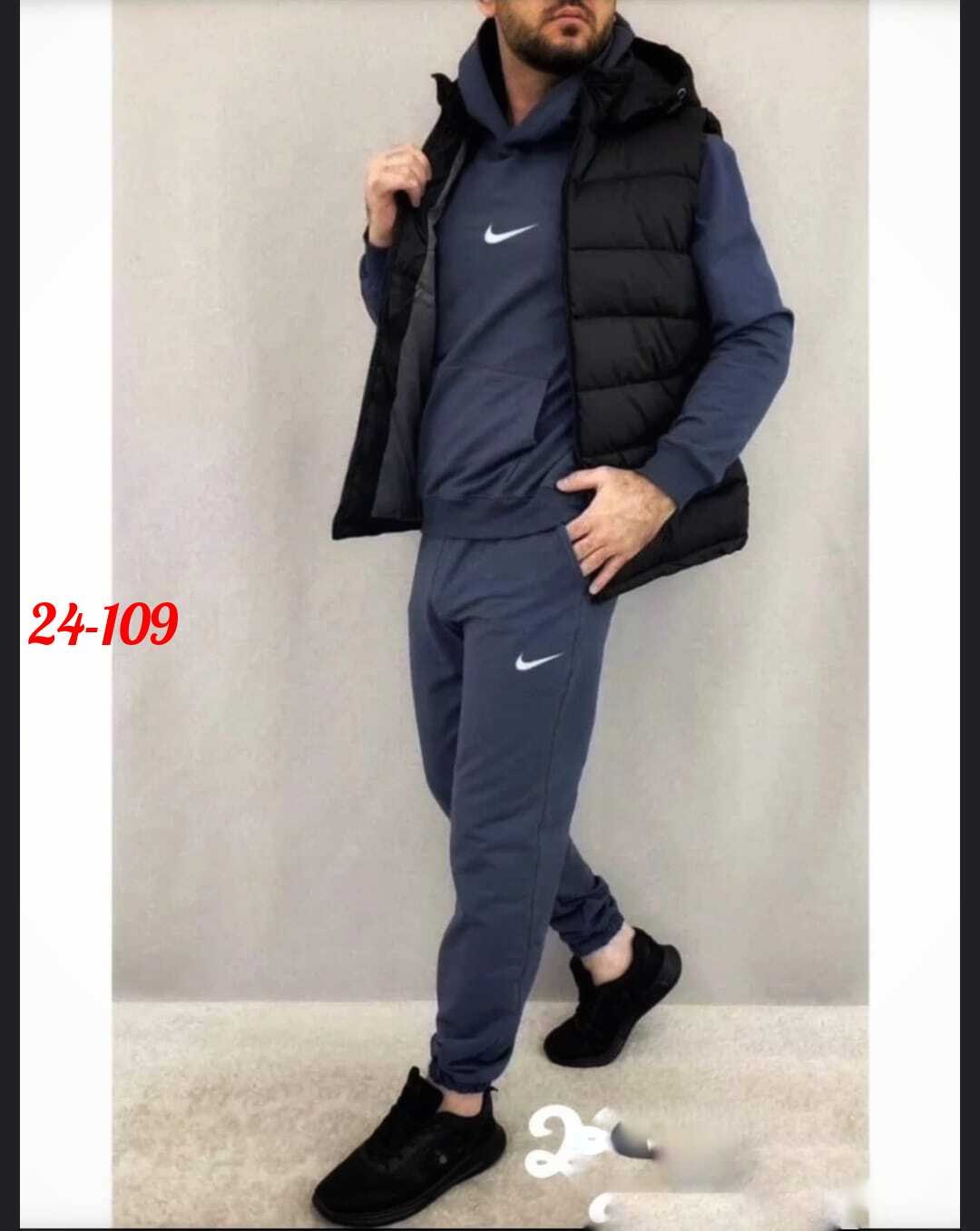 костюм спортивный мужской,спортивный костюм тройка с жилеткой,спортивный костюм nike мужской,спортивный костюм с жилеткой мужской,тройка костюм спортивный с жилеткой мужской