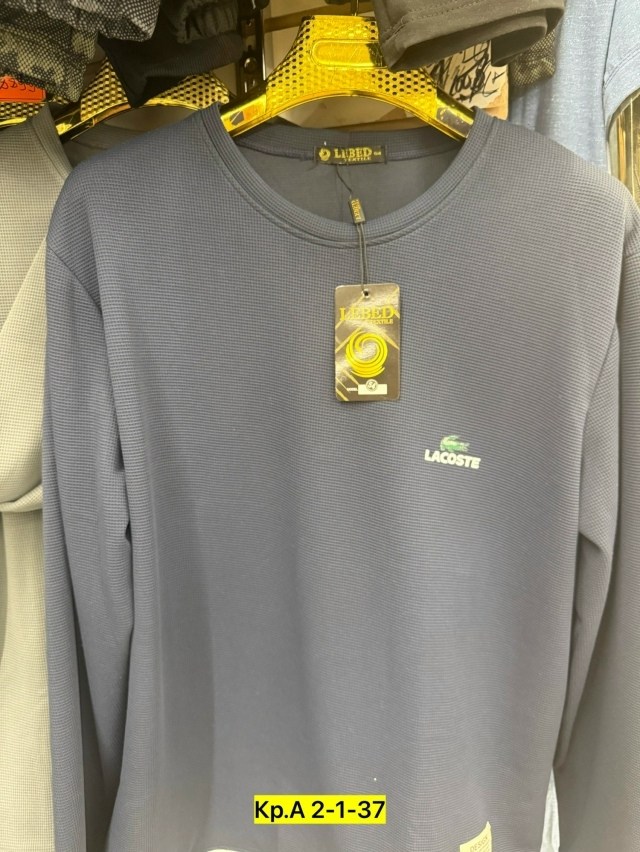 свитшот мужская,мужская кофта,мужские свитшоты,свитшот lacoste,кофта поло