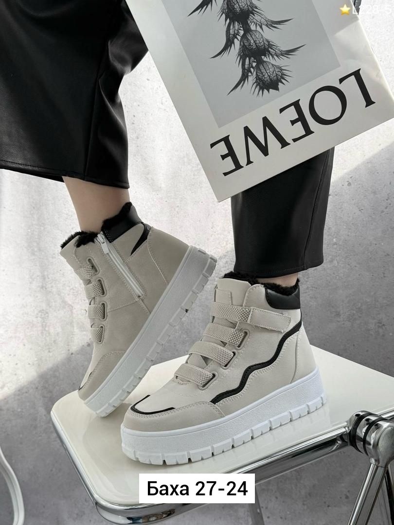 ,кроссовки женские зимние,женская зимняя ,ботинка женские зимние,кроссовки женскиe