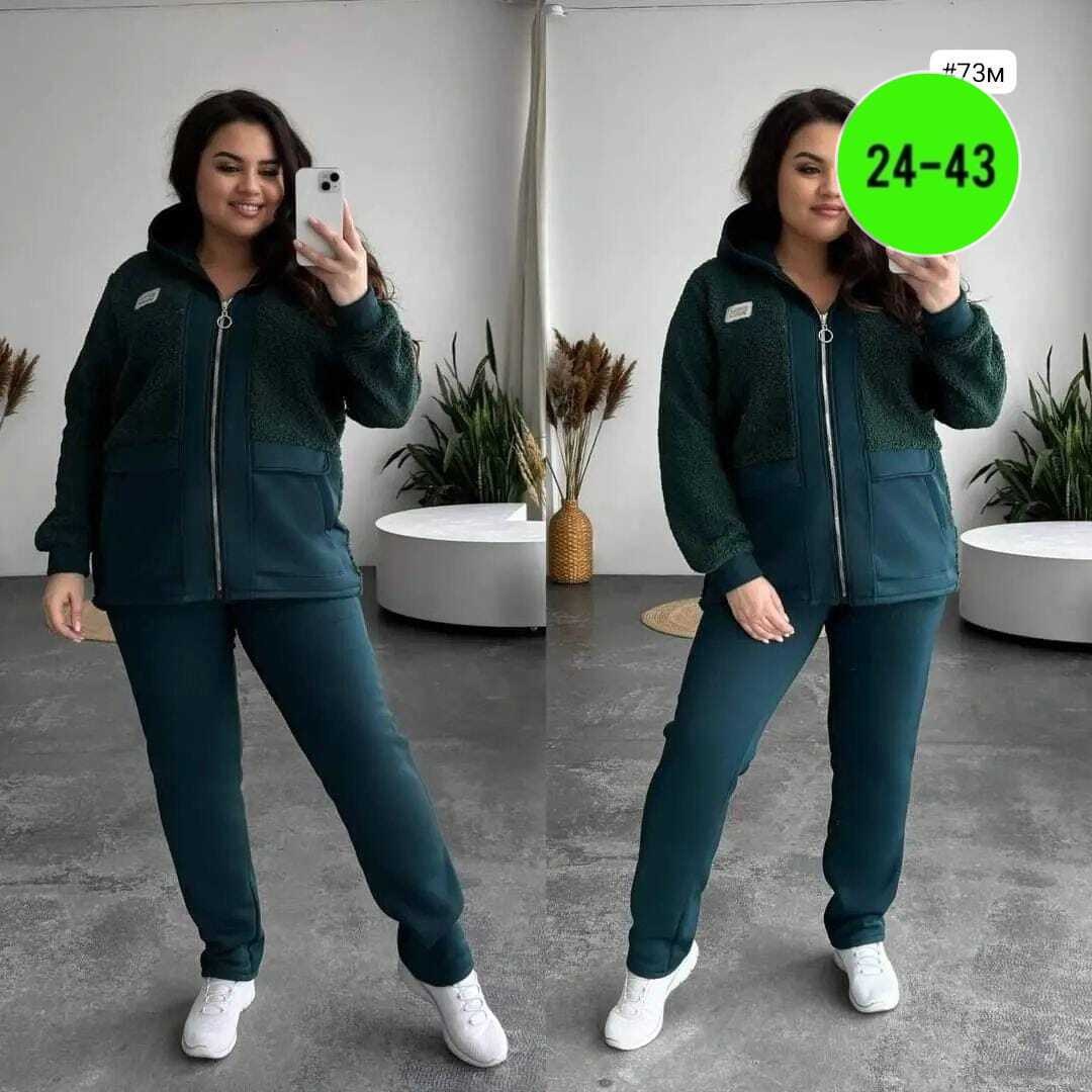 cпортивный костюм женский на флисе,cпортивный костюм женский теплый,спортивные костюмы женские,костюм женский,костюм на флисе