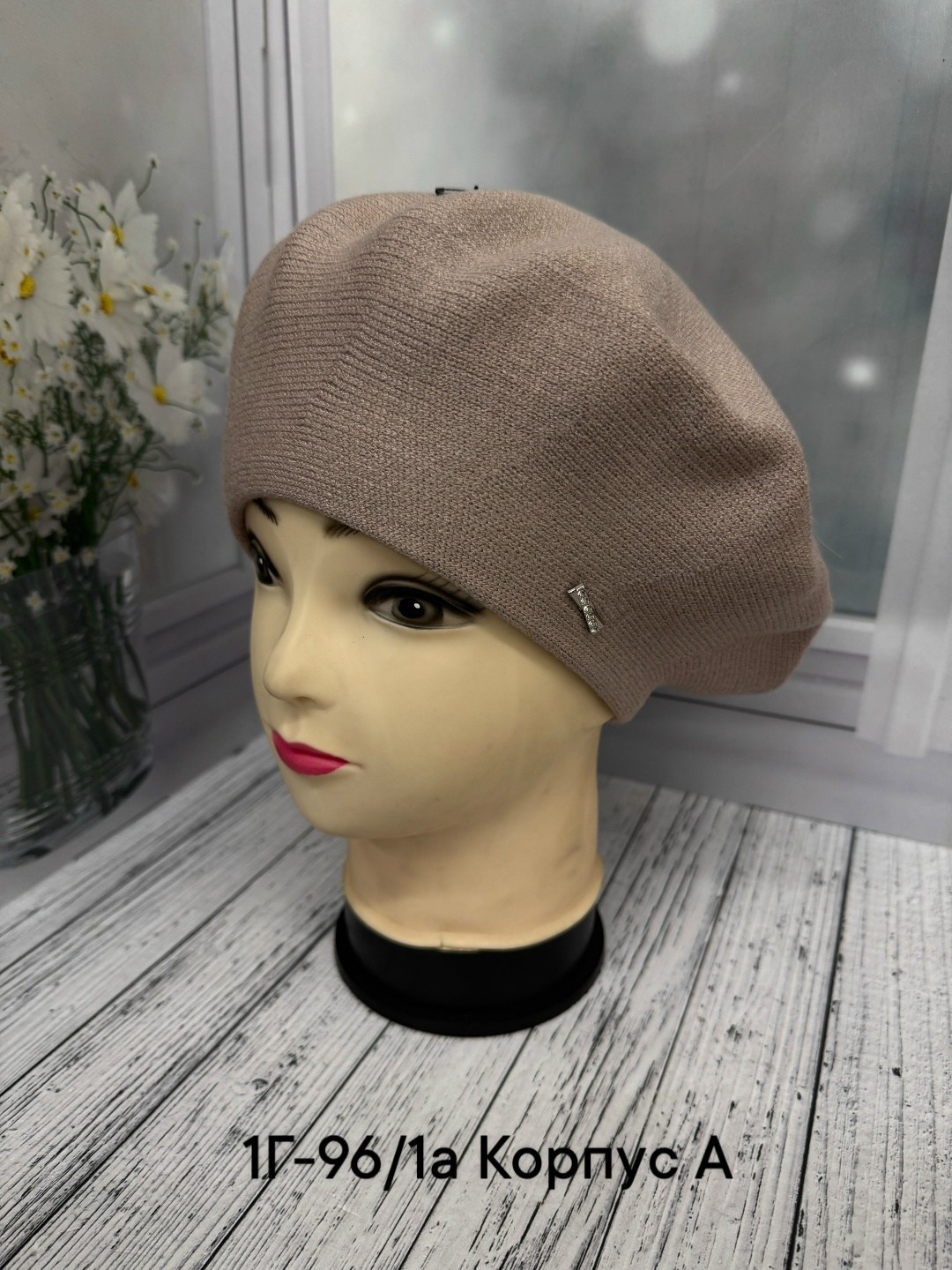 шапка для женщин, береты женские,берет женский,женская шапка,берет