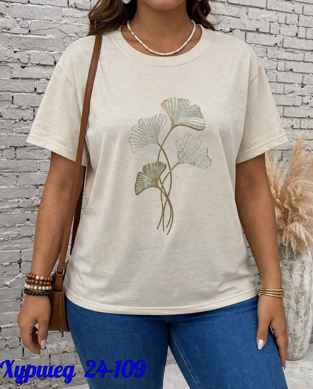 женская футболка больших размеров,футболки женская,женская кофта,летняя женская футболка,летние футболки