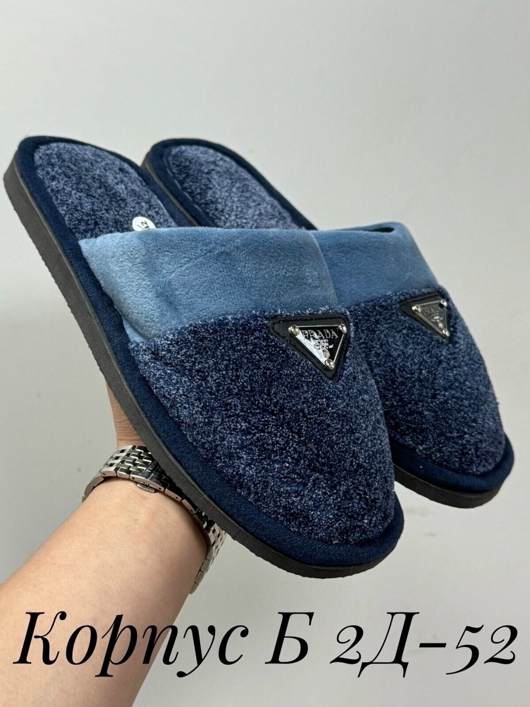 тапочки домашние мужские,домашние тапочки,мужские тапки,тапочки мужские,закрытые домашние тапочки