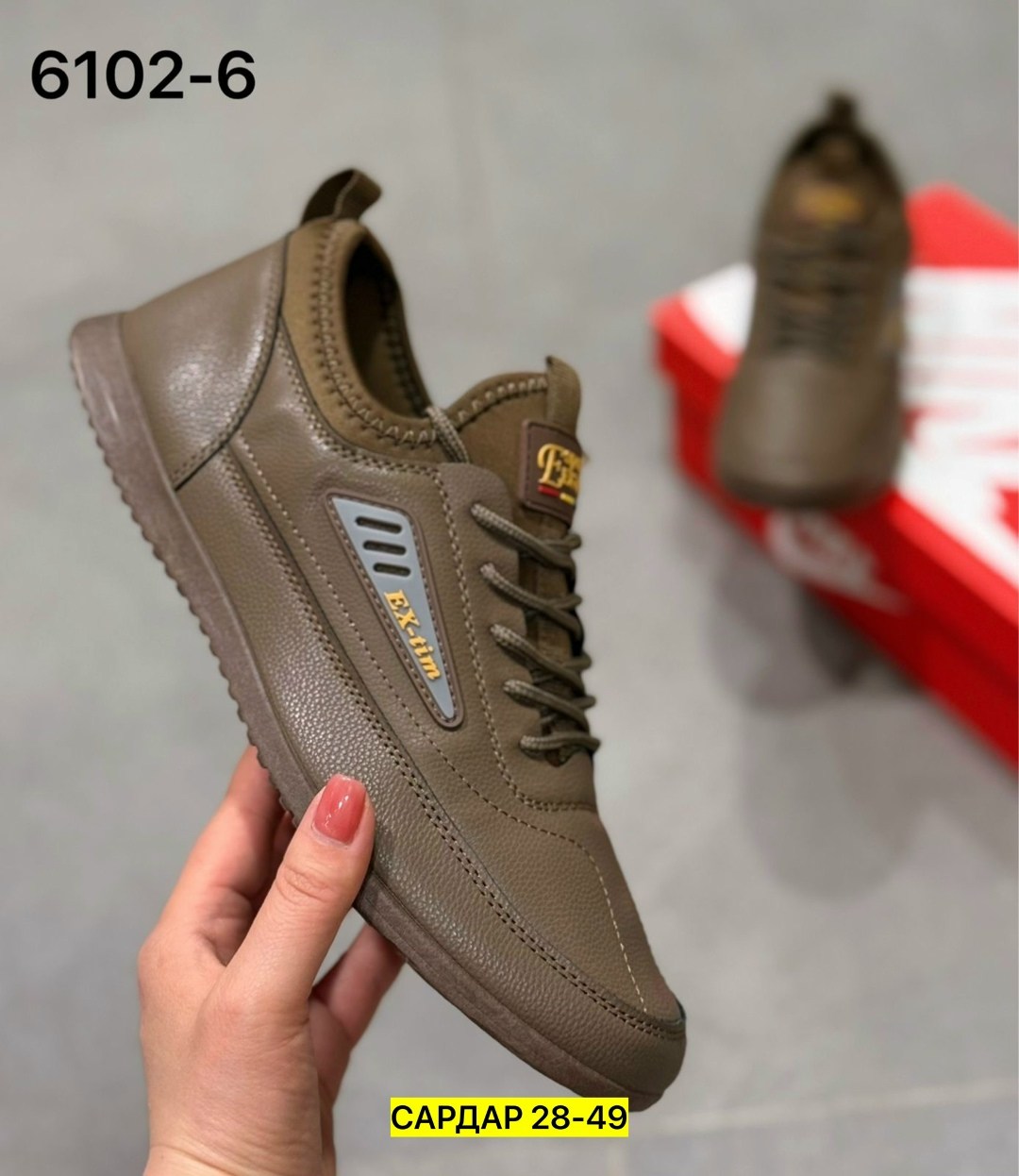 кроссовки ex-tim мужские,мужская  кроссовки,мужские кроссовки,кроссовка мужской,ex-tim