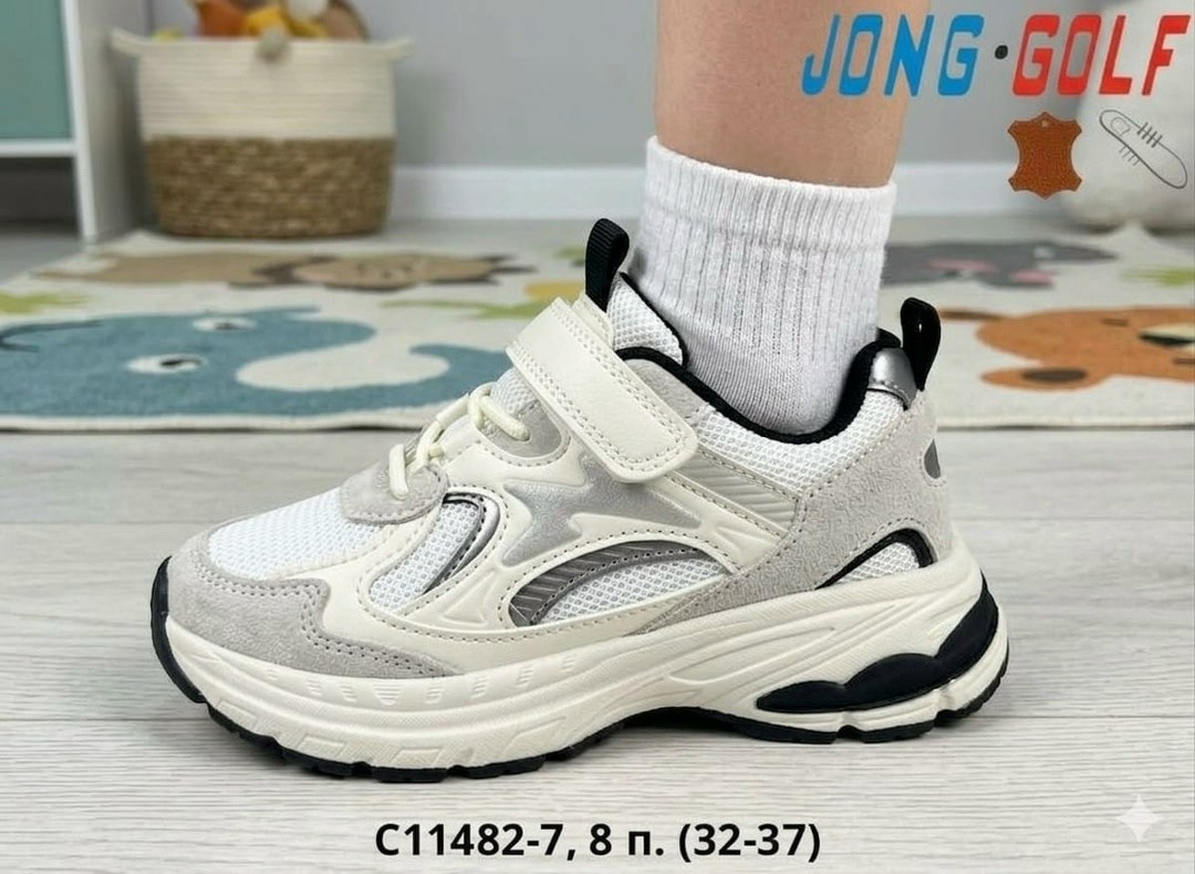 кроссовки мальчику,кроссовки закрытые,кроссовки,детские кроссовки,детская