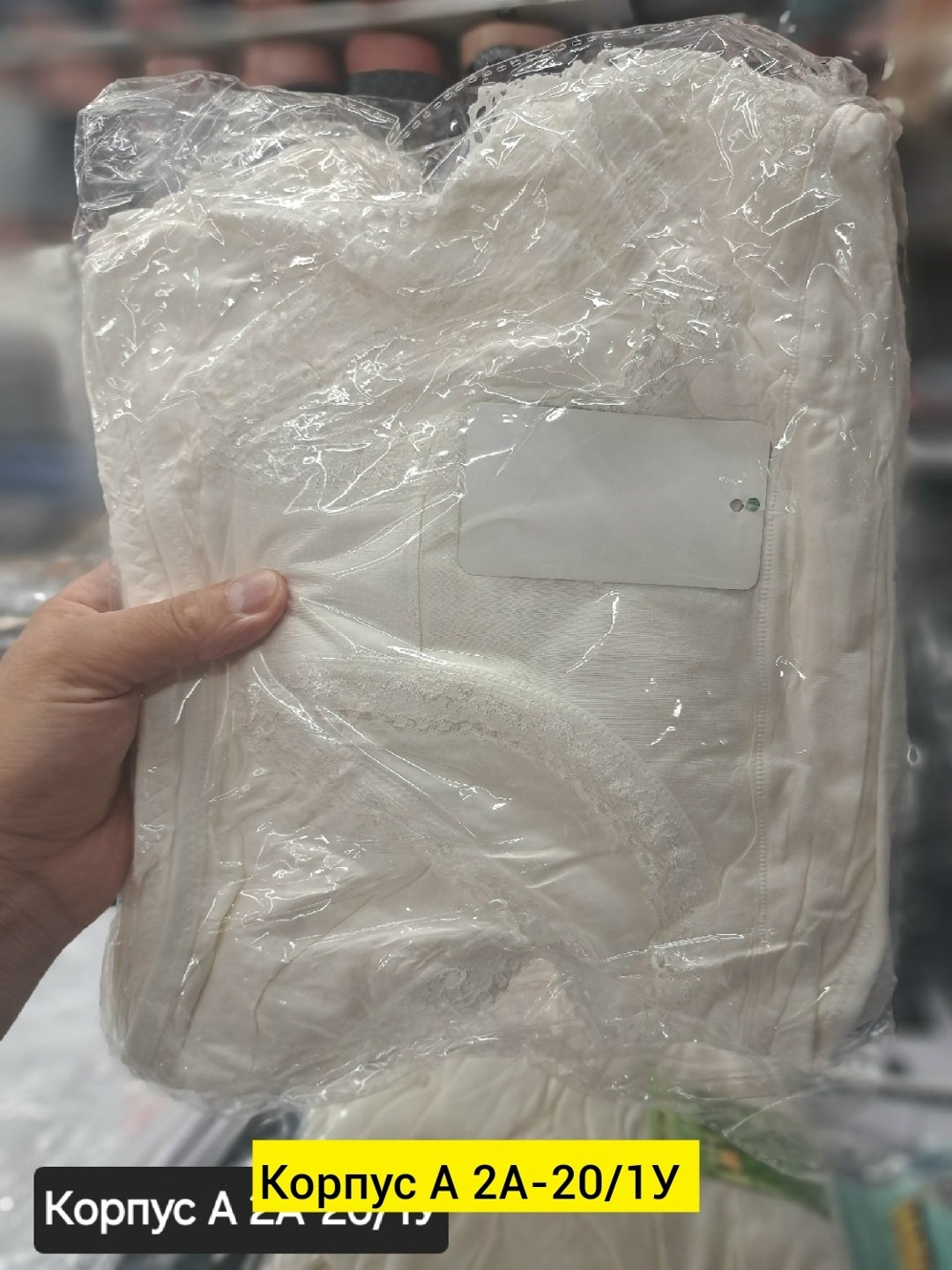 комплект трусов слипы donella,трусы женские donella,комплект трусов слипы,комплект трусов слипы dailuxian базовая 5 шт,трусы для женщин donella