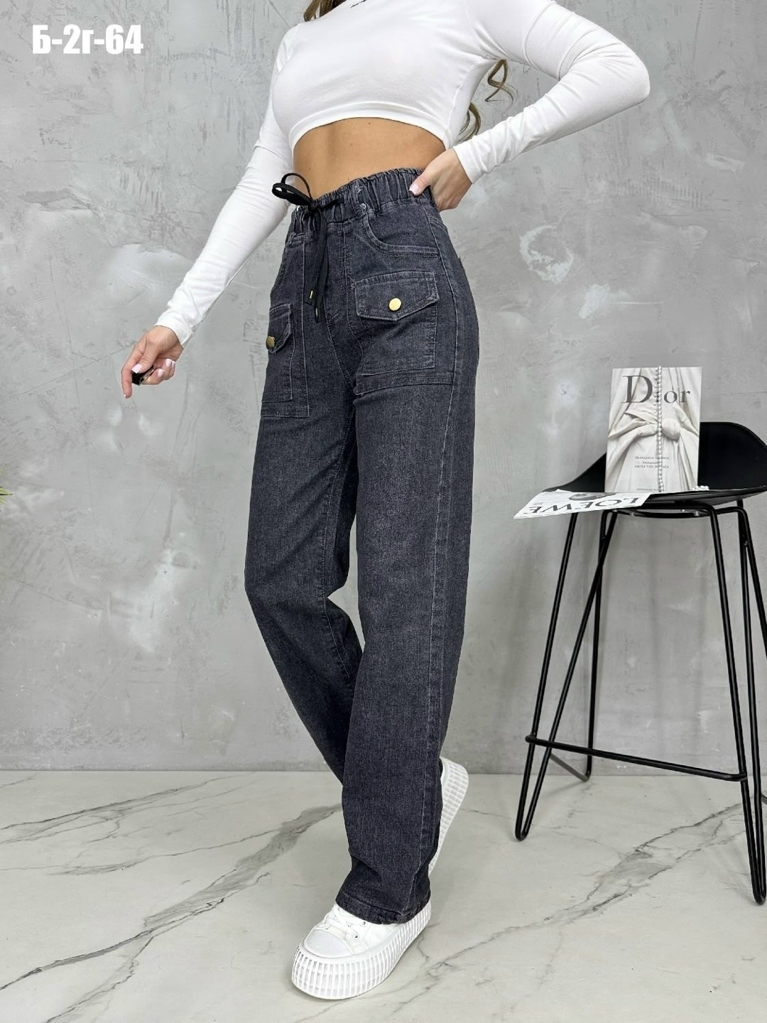 брюки джинсы,женские джинсы,стильные джинсы,джинсы жен,джинсы женские серые