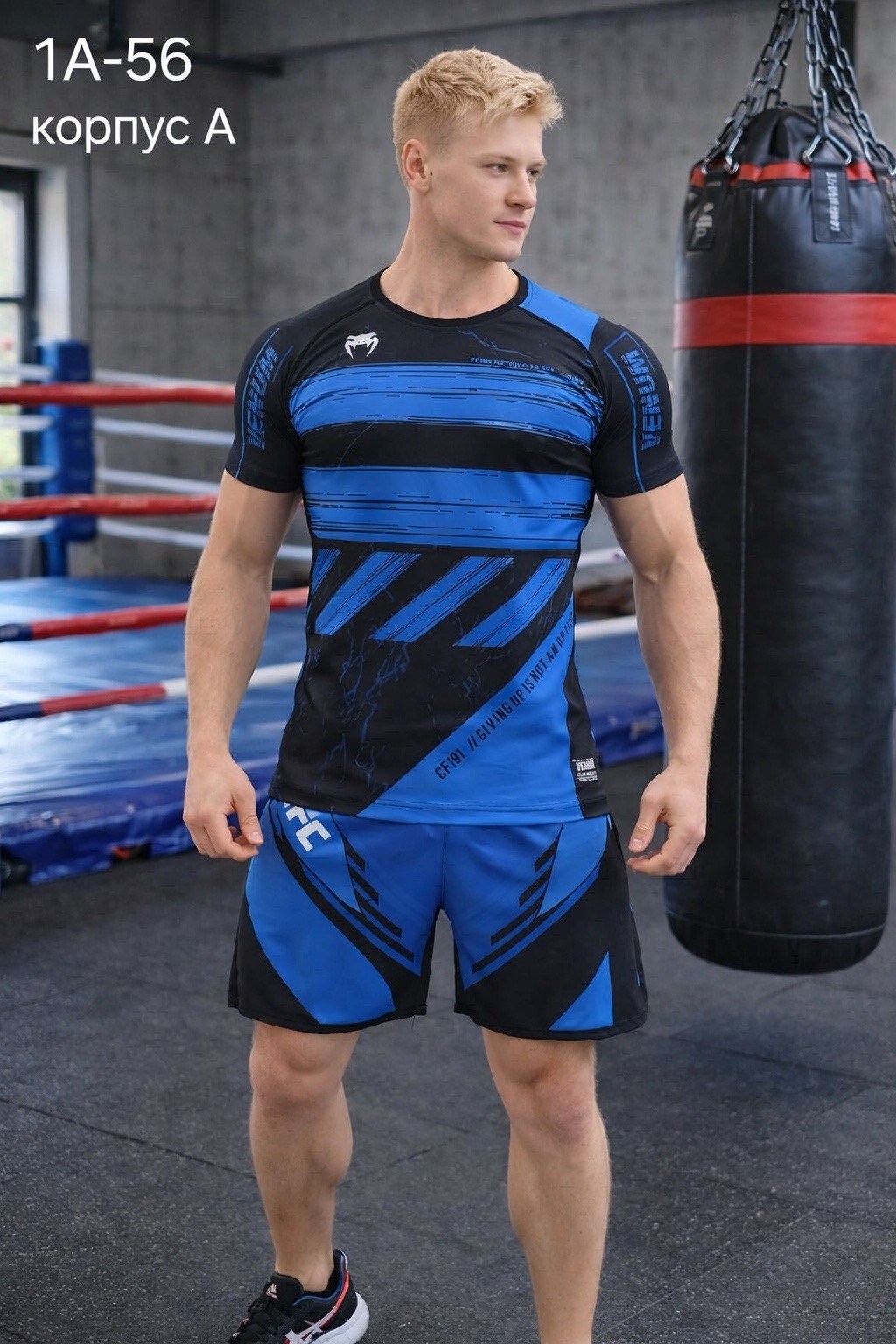 рашгард мужской спортивный комплект aca,рашгард спортивный,рашгарды мужские,шорты для мма,рашгард для мма