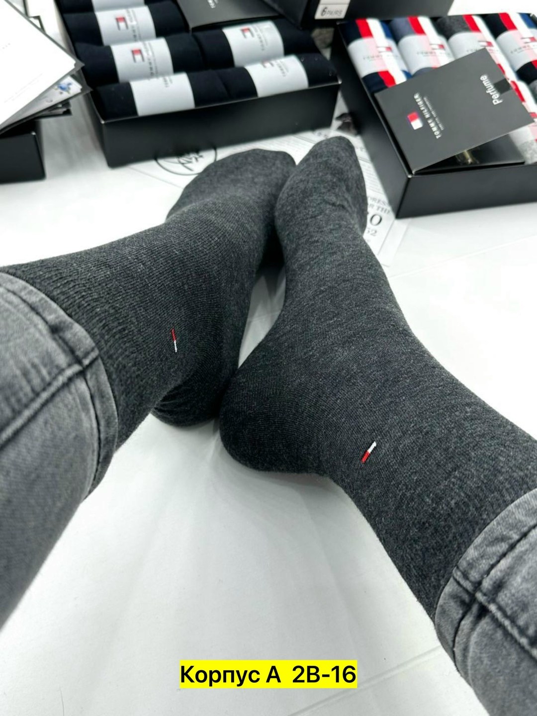 комплект носков tommy hilfiger 6 пар,комплект носков tommy hilfiger,комплект носки мужские,носки мужские набор,носки мужские подарочный набор