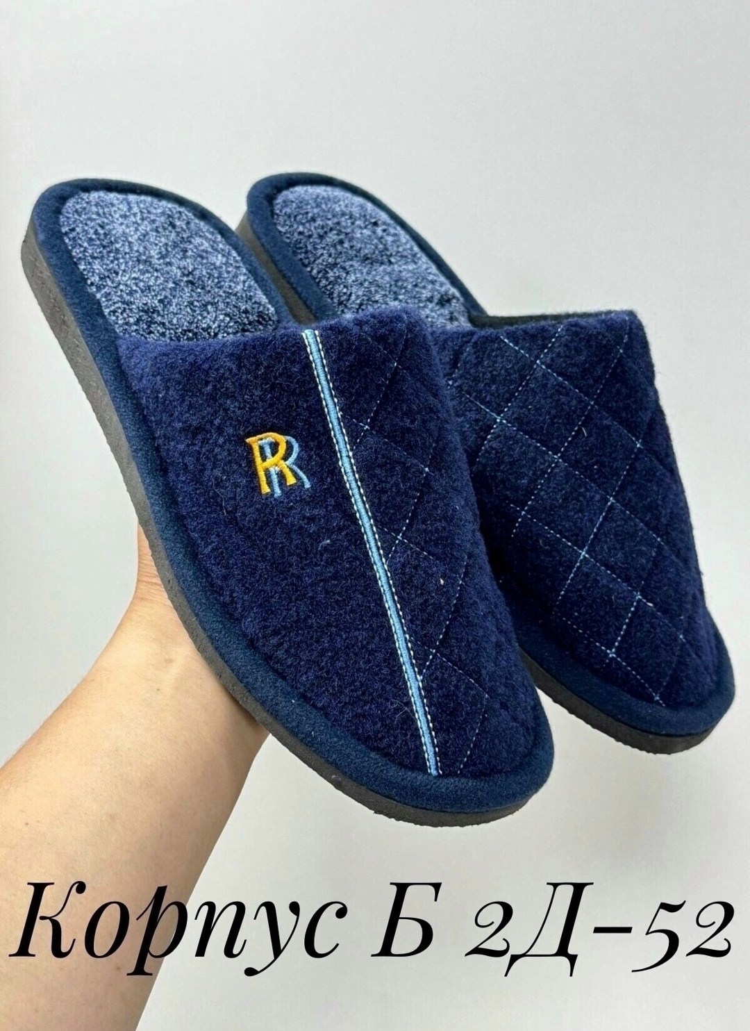 домашние тапочки мужские,комнатные тапочки мужские,тапочки домашние мужские открытые,мужские тапочки,тапочка домашний мужской