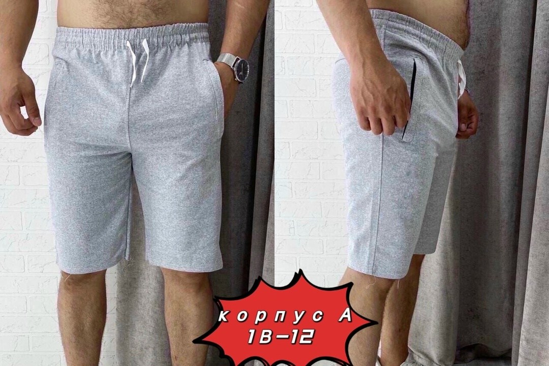 мужские спортивные шорты,шорты мужские puma,шорты мужские,мужские спортивные шорты puma,шорты трикотажные