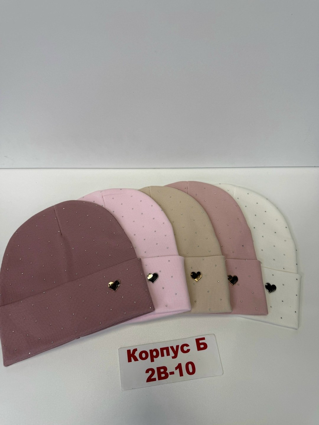 шапка детская,шапка трикотажная для девочки,шапка для девочек,шапочка детская,шапка детская трикотажная