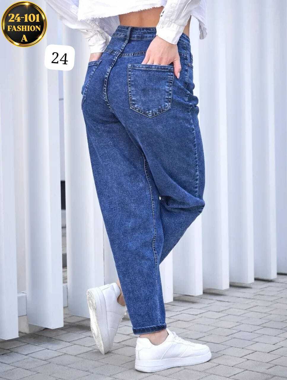 джинсы бананы женские черный,джинсы женские,джинсы бананы женские,джинсы мом женские,джинсы мом