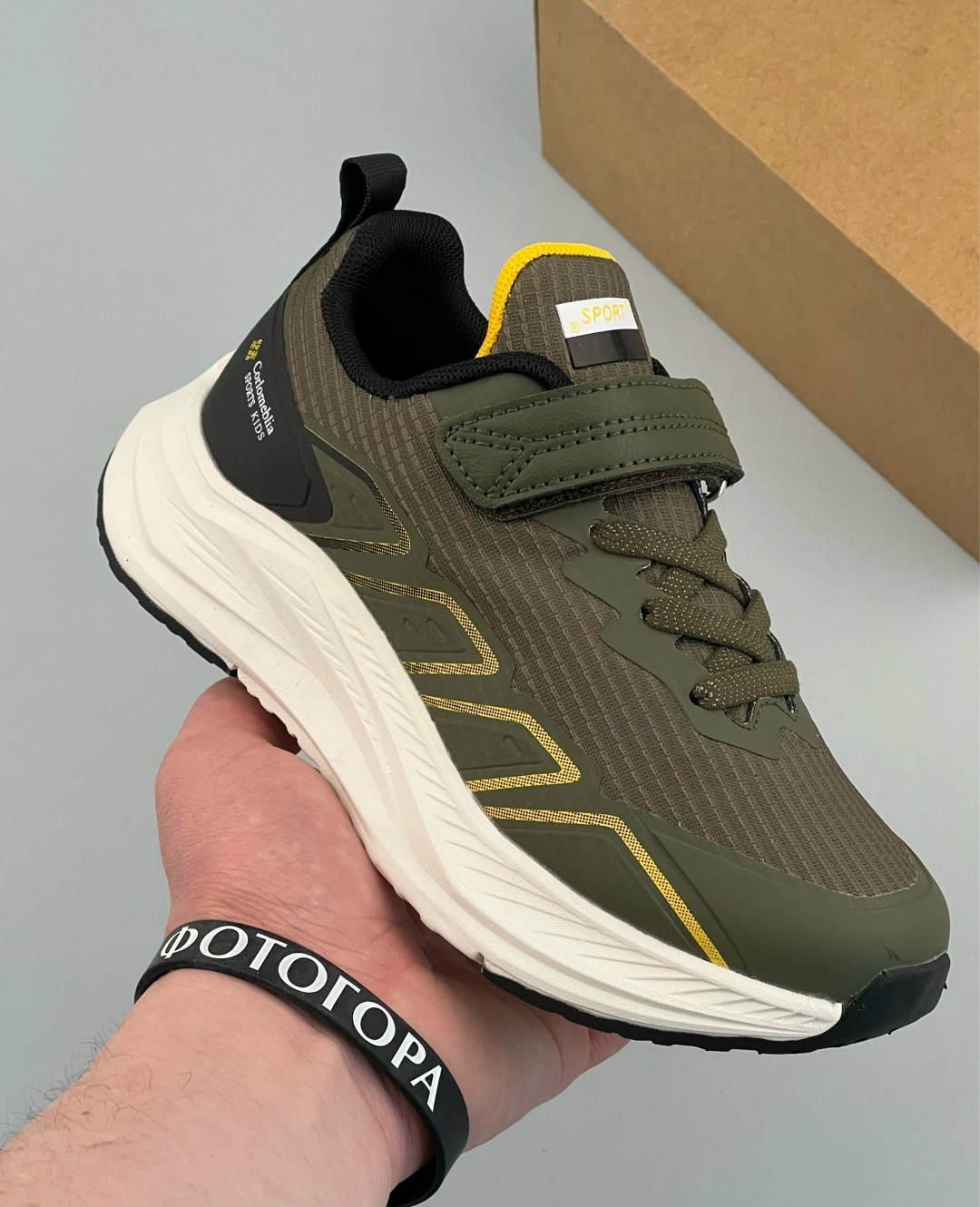 кроссовки,кроссовки для мальчика,детские кроссовки,спортивная ,кроссовка детская