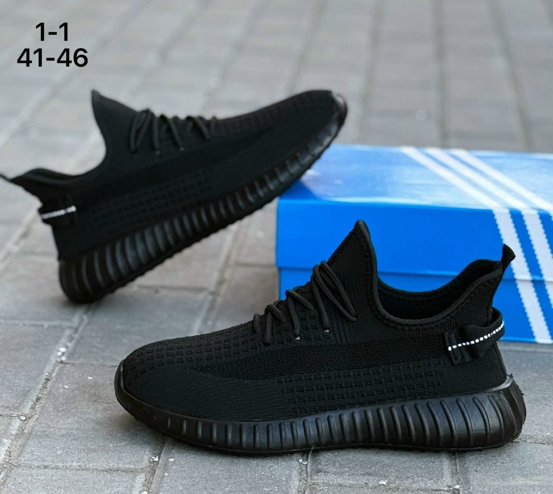 кроссовки adidas yeezy boost 350,кроссовки мужские yeezy boost 350,кроссовки adidas yeezy boost,кроссовки adidas yeezy,adidas yeezy boost 350 v 2