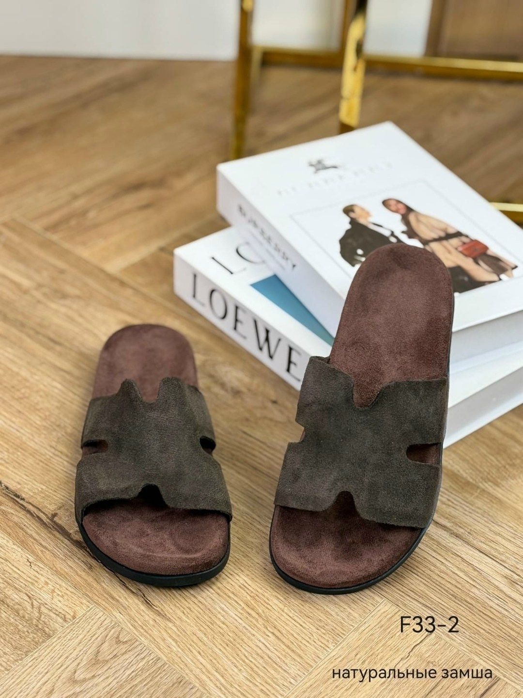 ,мужские шлепанцы,женские шлепанцы,шлепанцы hermes,сандалии hermes