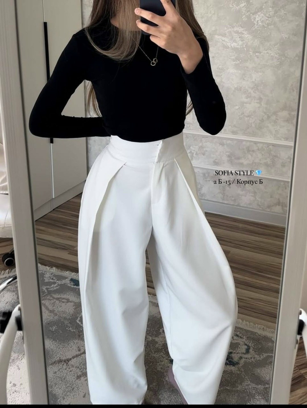 брюки палаццо,модные брюки палаццо,белые брюки палаццо,брюки палаццо классические широкие,широкие брюки-палаццо с высокой талией
