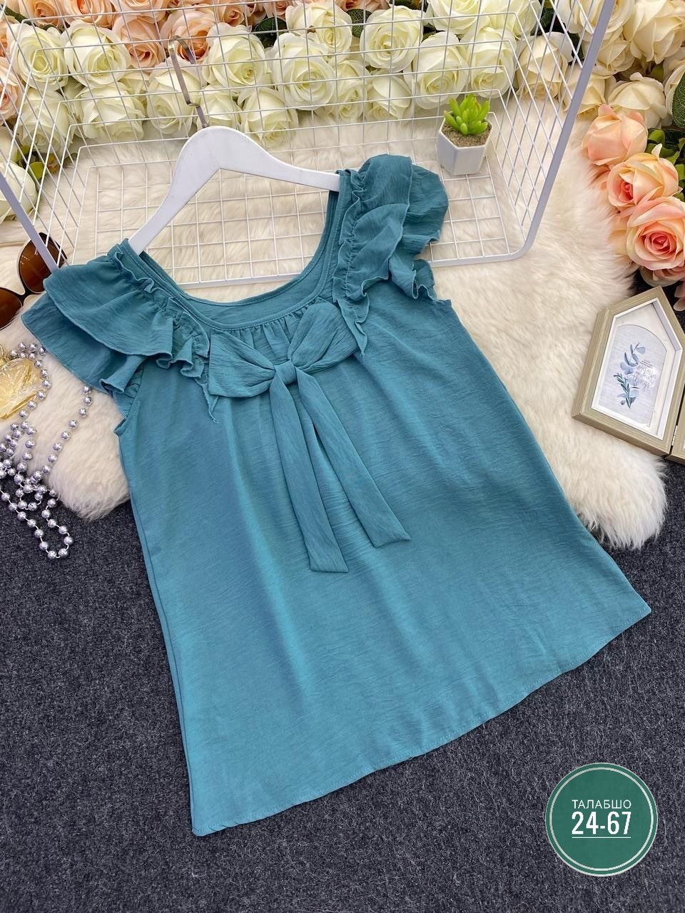 блузка повседневная,блузка женская,блуза нарядная,элегантная блузка,блузка с оборками