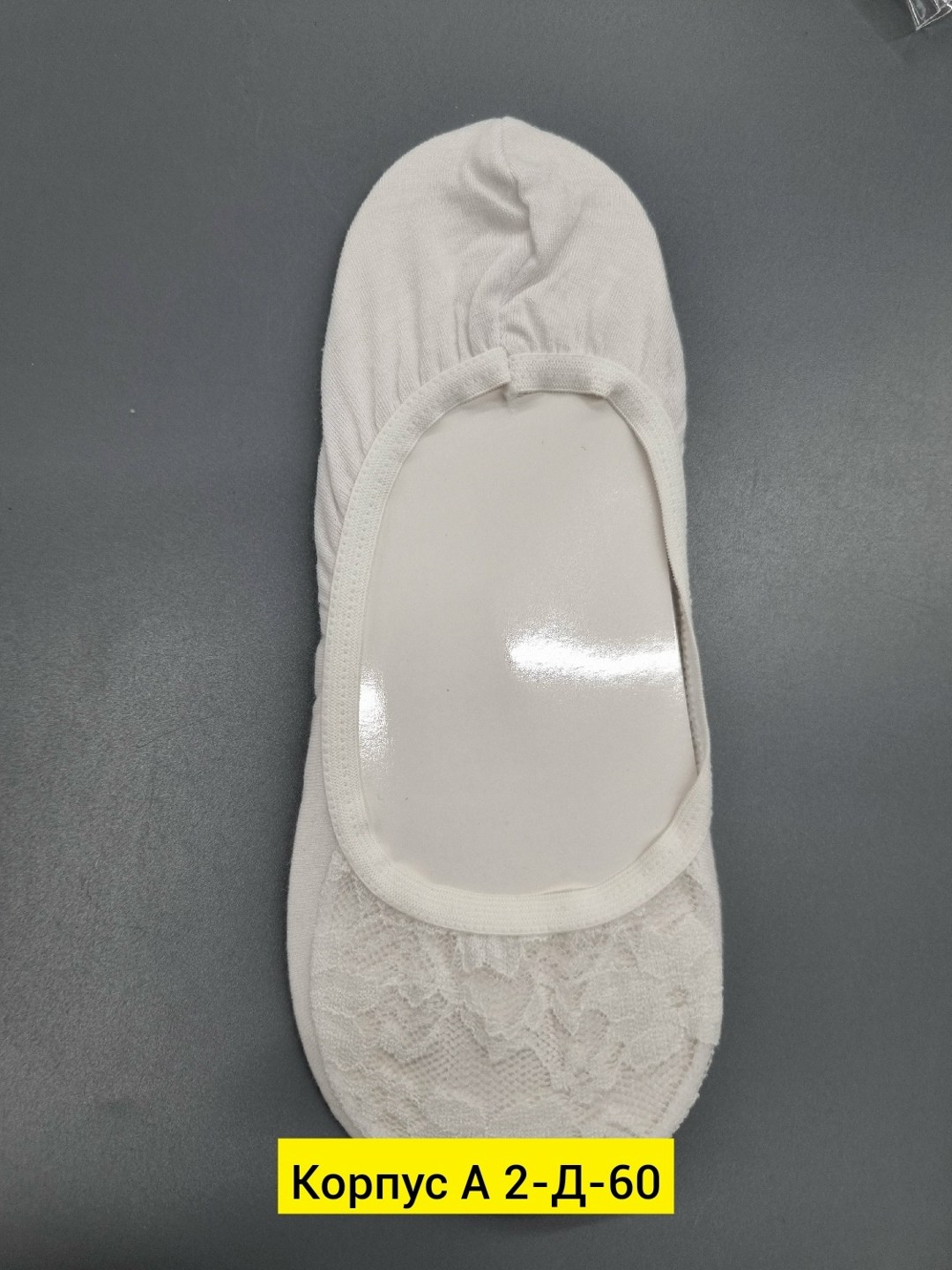 полупальцы для художественной гимнастики со,балетки танцевальные,полупальцы для гимнастики,балетки для гимнастики,балетки гришко телесные