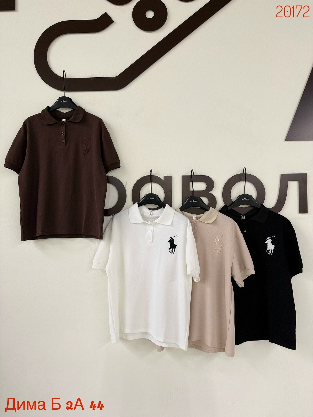 женская футболка поло,поло polo ralph lauren,футболки для мужчин,поло ральф лаурен поло,