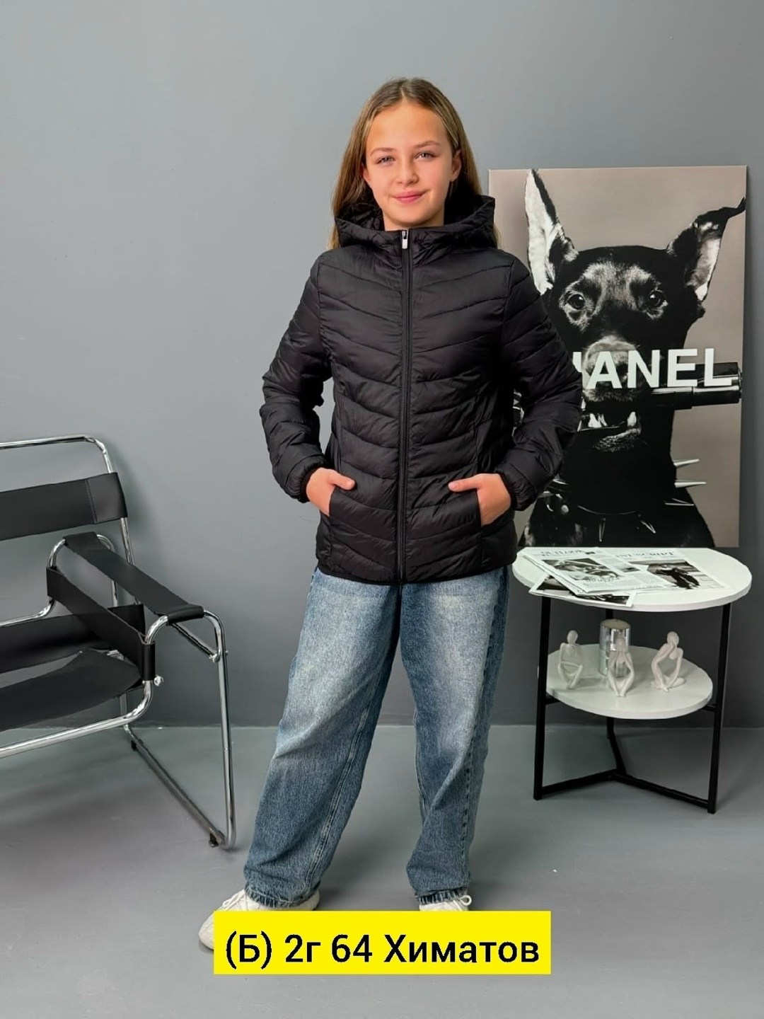 куртка,куртка женская,демисезонная куртка,женская демисезонная куртка, куртки