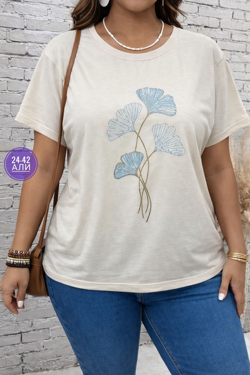 футболки женские больших размеров,футболки женская,летняя женская футболка,футболки летние,футболки из вискозы