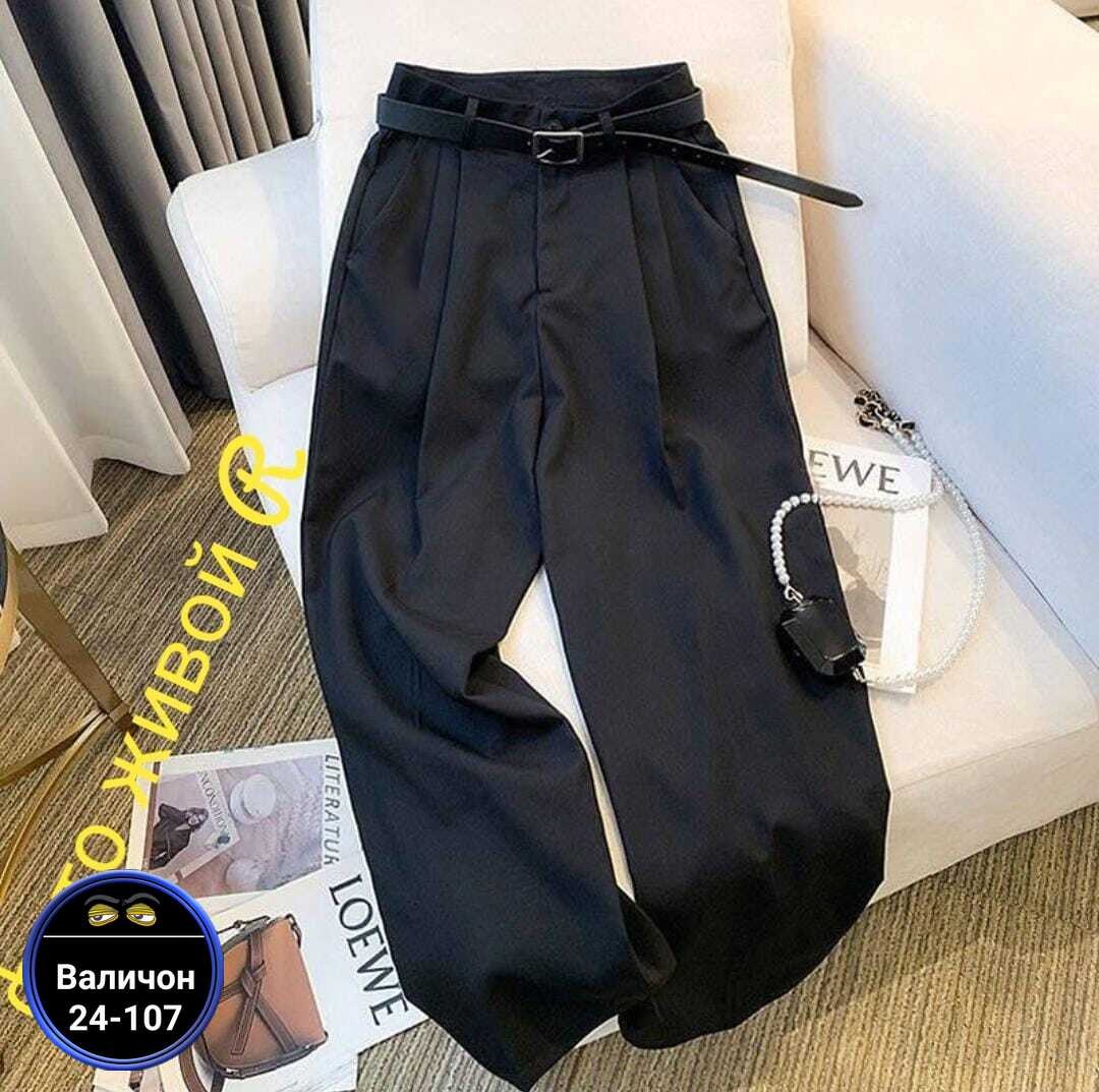 женские брюки,элегантные брюки,классические брюки,повседневные брюки,брюки базовые
