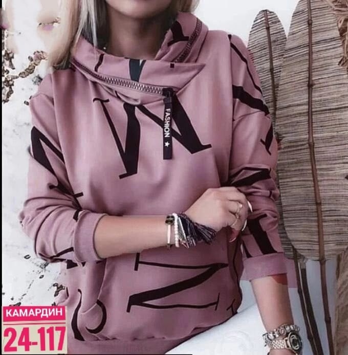 модная толстовка,толстовка женская кофта,на худи,кофта женская,кофта стиль