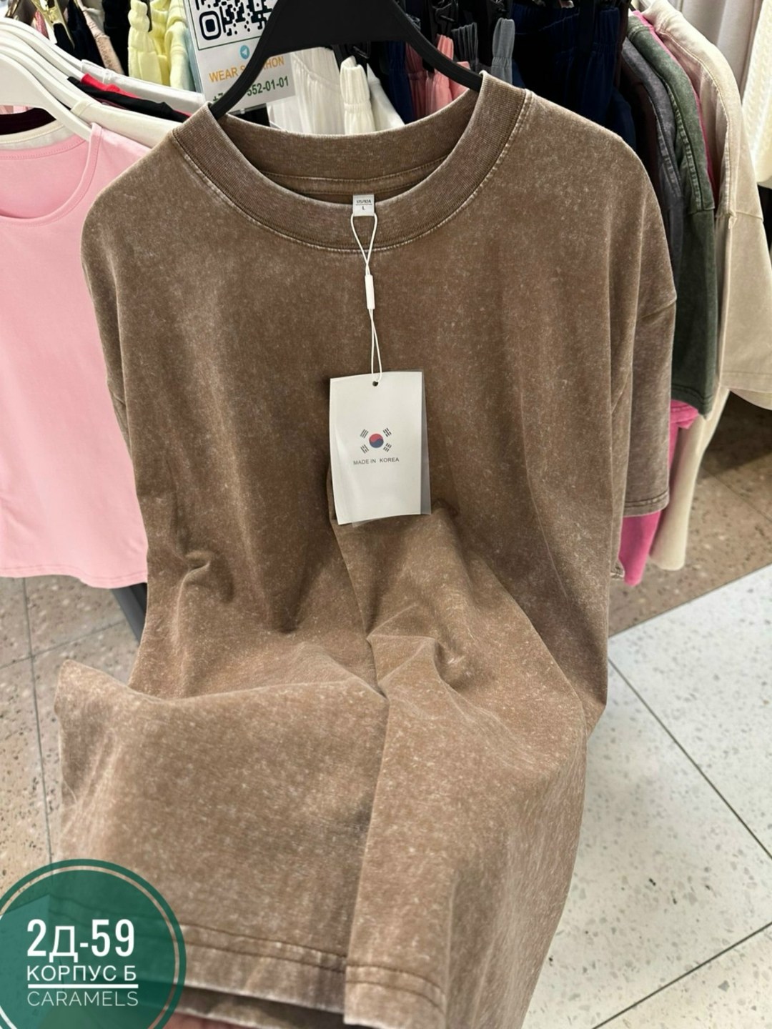 женская футболка,футболка,базовая футболка женская,футболки женская оверсайз,одежда футболка