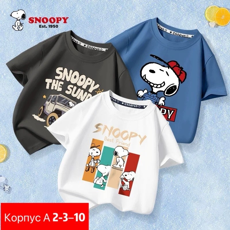 футболки для мальчика,детская футболка,футболки детские,футболки и майки,футболки мужские