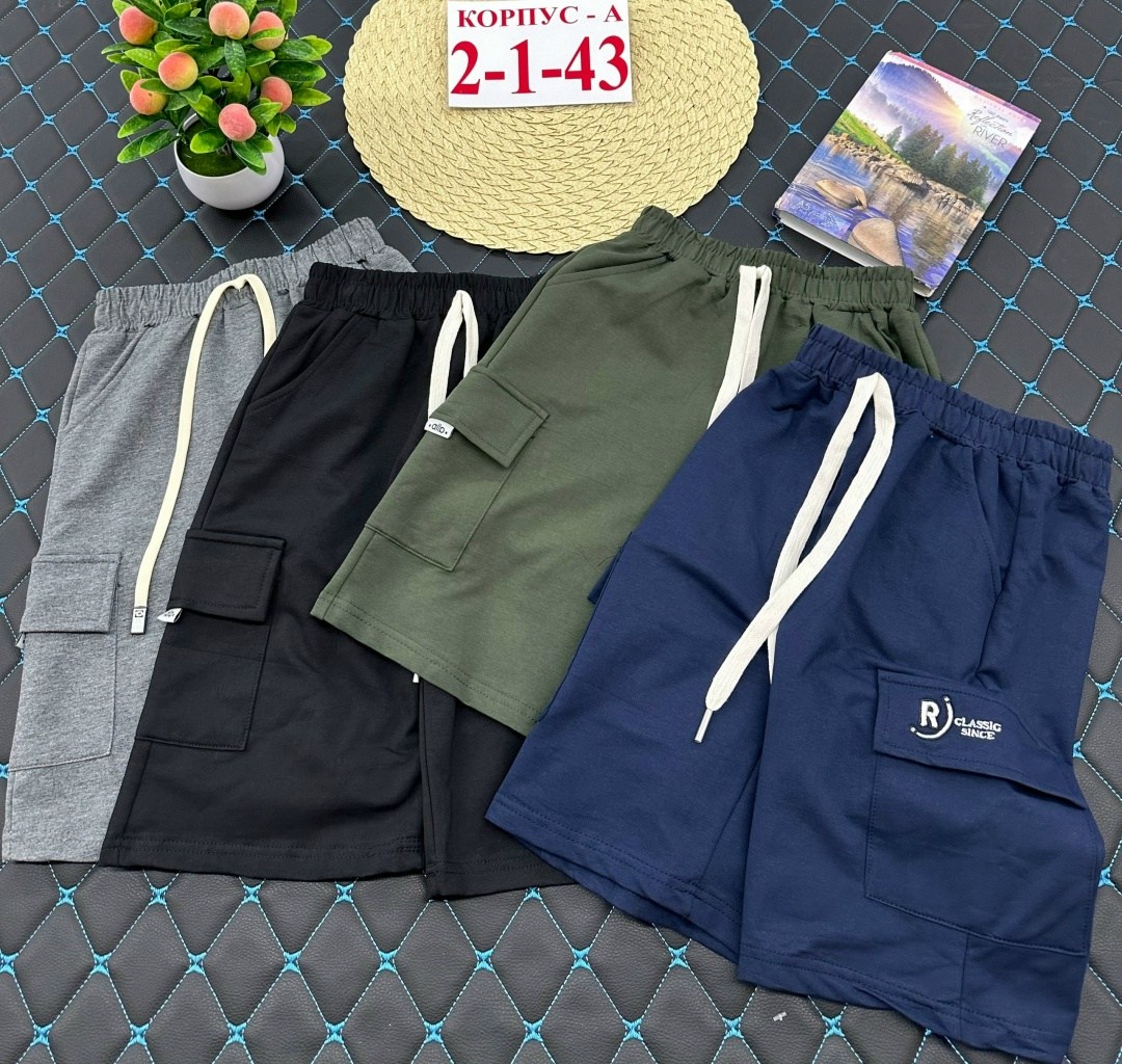 шорты для мальчик,детские шорты,шорты подростковые,шорты бриджи,шорты синие