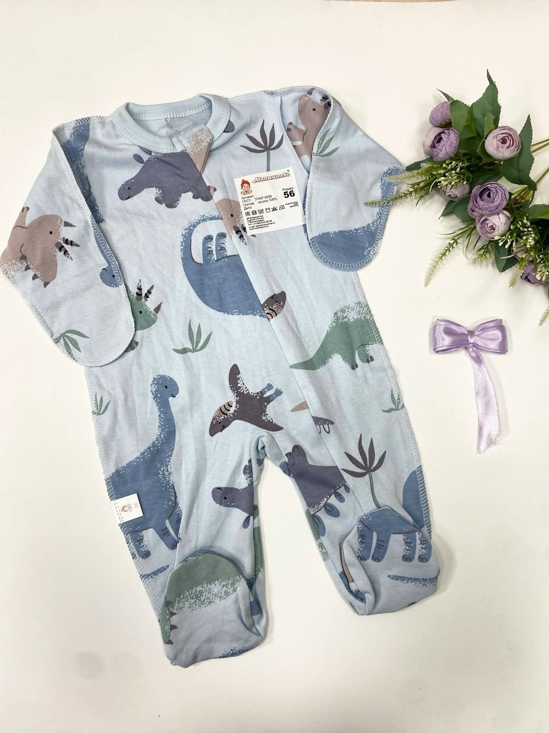 одежда для новорожденного,слип комбинезон,слип для новорожденных комбинезон нательный на кнопках 3 шт бэбилита,комплект комбинезон,слипы некст