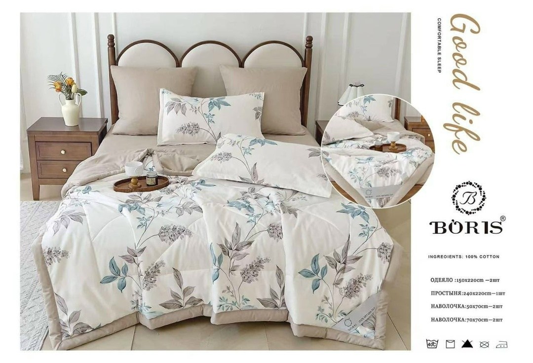 комплект постельного белья boris с одеялом,комплект постельного белья с готовым одеялом boris,комплект постельного белья с одеялом boris евро,комплект постельного белья с одеялом boris сатин,комплект