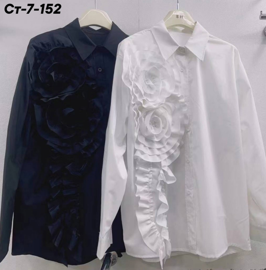 рубашка женская,рубашка,рубашка женская белая,женские блузки и рубашки,рубашка хб