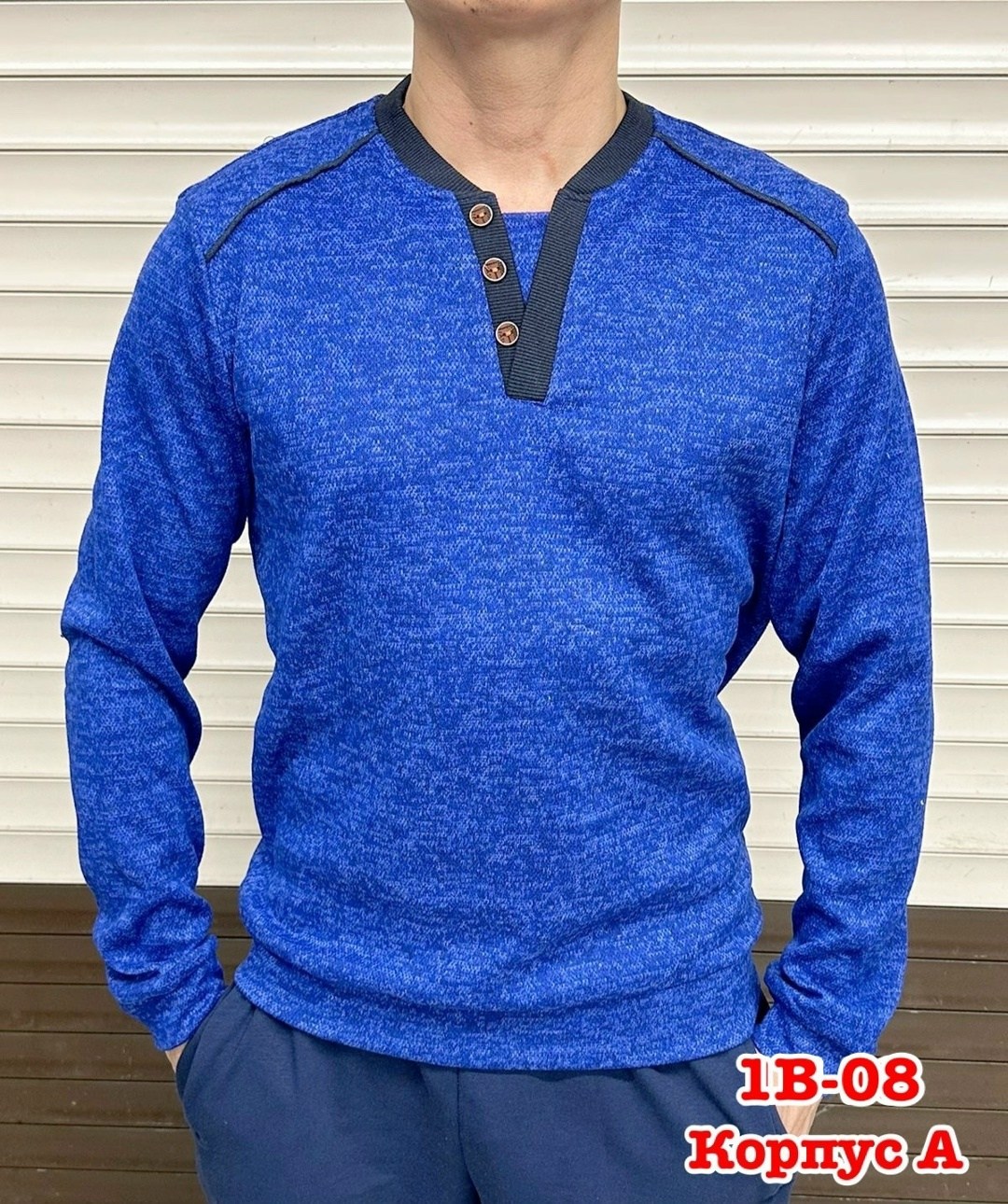 кофта синия,мужские свитшоты,мужской джемпер свитер,мужская кофта,кофта свитер