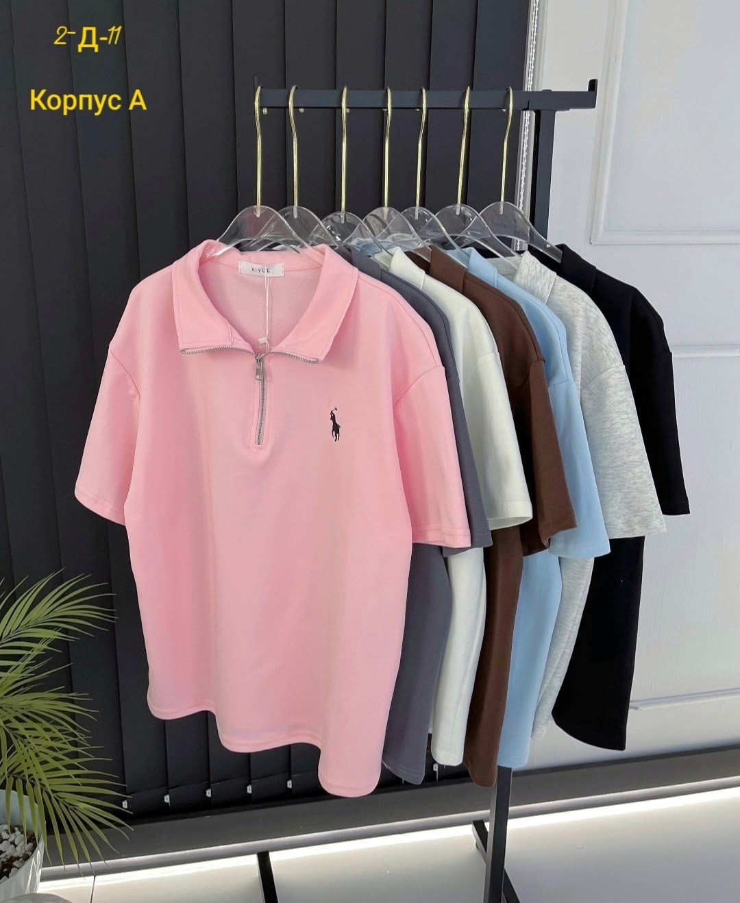 футболка поло женская,женские футболки,,модная футболка,одежда футболка
