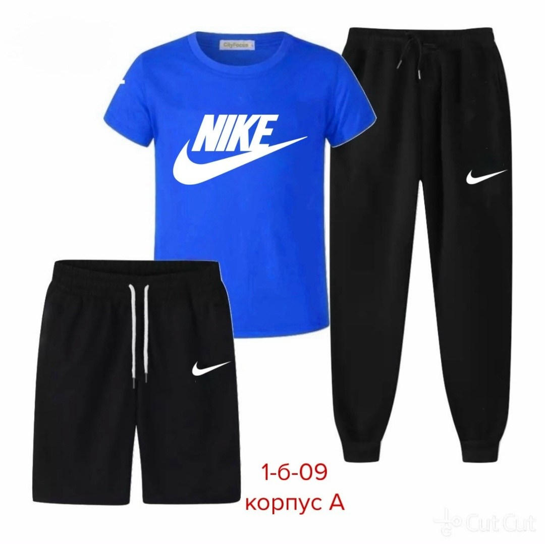 спортивные костюм,спортивный костюм на мальчика,детские спортивные костюмы,детские костюмы