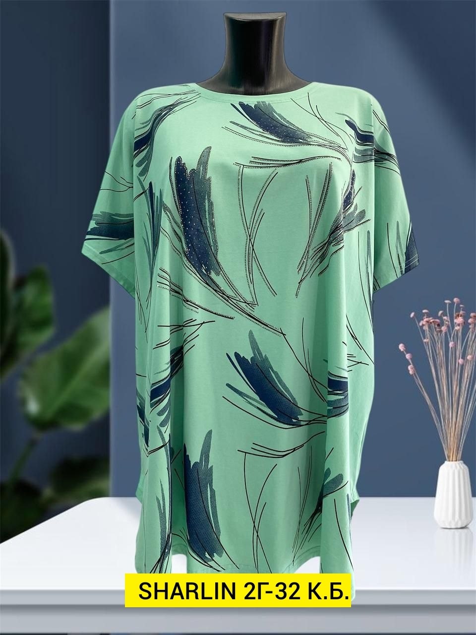 футболки женские больших размеров,,туника женская,женская футболка,туника нарядная