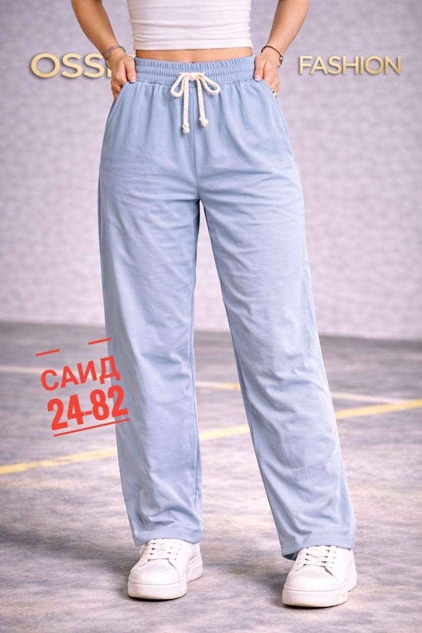 джинсы штаны,брюки джинсы,летние брюки,брюки спортивные,штаны брюки