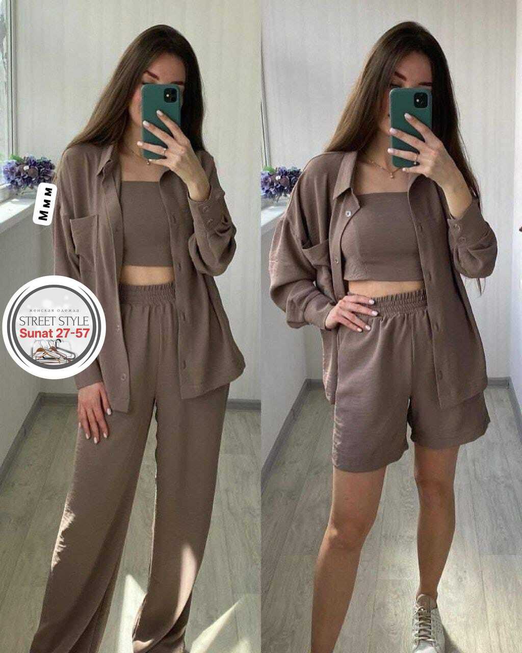 костюм тройка женский,женские костюмы,женский костюм с топом,стильные костюмы,комплект одежды