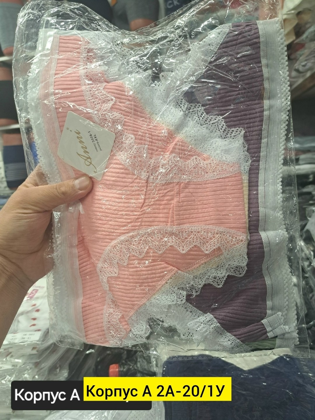 комплект трусов слипы donella,трусы женские donella,комплект трусов слипы,комплект трусов слипы dailuxian базовая 5 шт,трусы для женщин donella