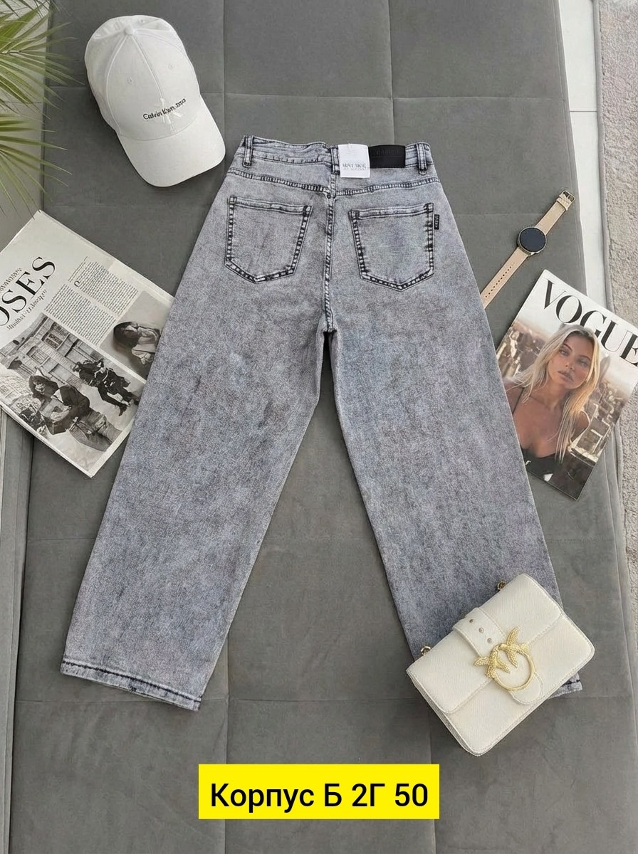 женские джинсы,джинсы широкие,модные джинсы,джинсы,широкие джинсы женские