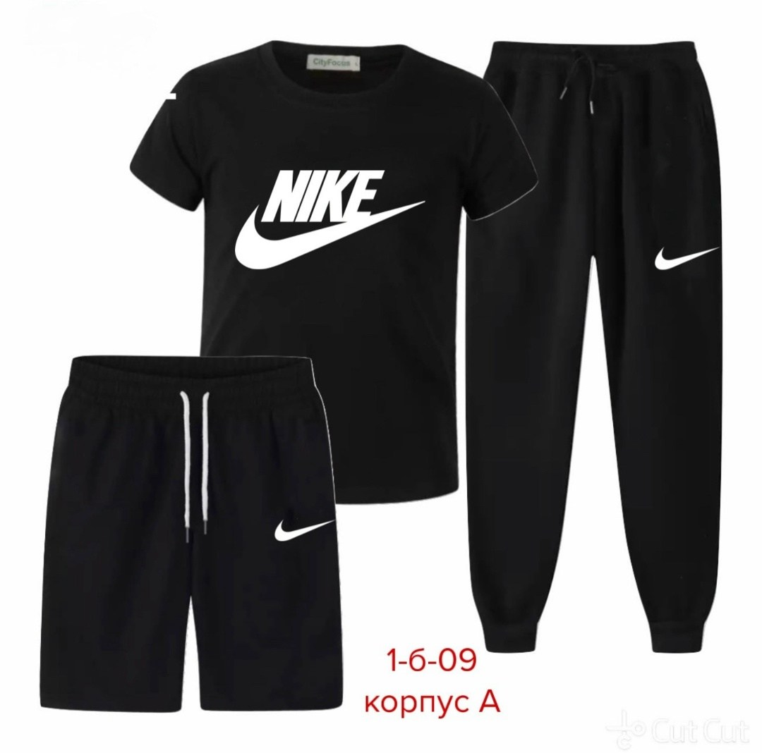 спортивные костюм,спортивный костюм на мальчика,детские спортивные костюмы,детские костюмы