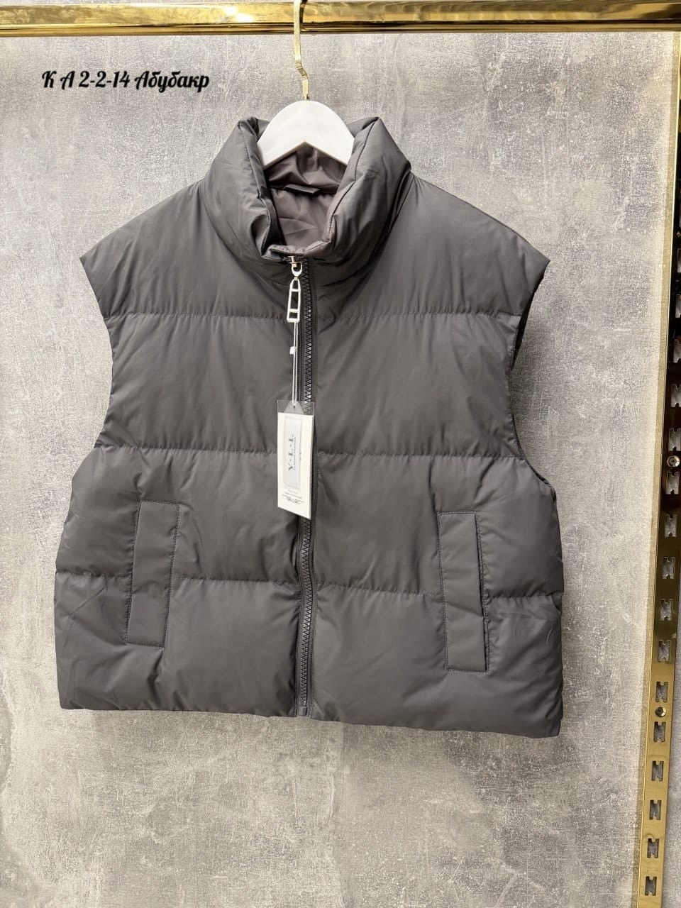 жилет женский,пуховой жилет,женская жилетка,теплый жилет,жилетка теплая