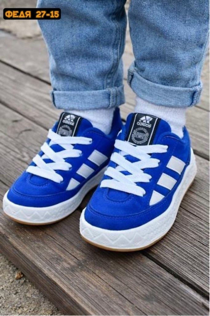 кроссовки adidas,кроссовки adidas adimatic,адидас адиматик,адидас кроссовки,