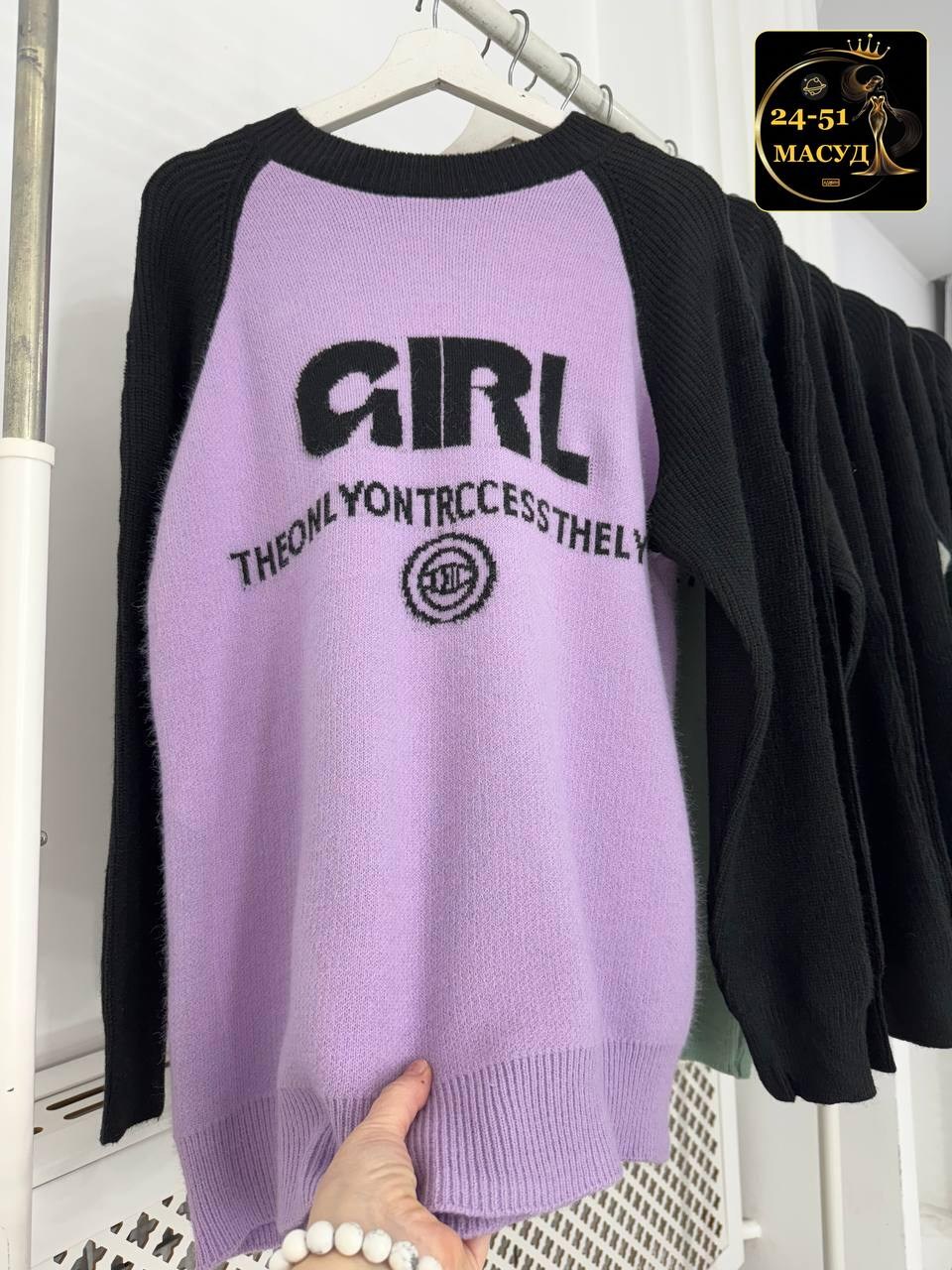 женская кофта,кофта женская свитер,модная кофта,свитер кофта,свитшот женская